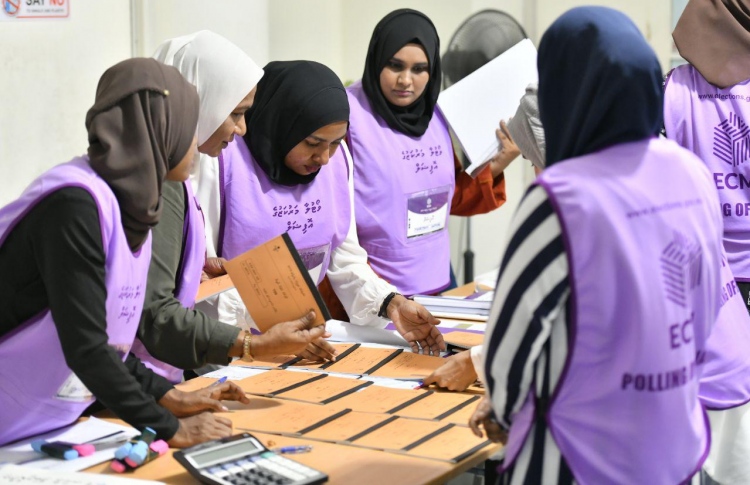 މަޖިލިސް އިންތިހާބުގެ ޝަކުވާ ބަލައިގަތުމުގެ އެންމެ ފަހު ދުވަހަކީ މިއަދު
