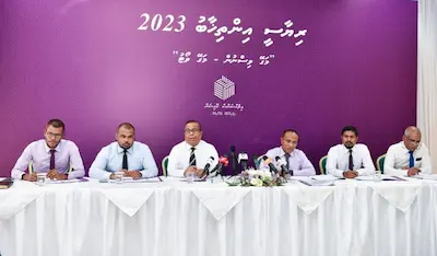 ލޯފަން މީހުން ރަޖިސްޓަރީކުރުމުގެ ފުރުޞަތު އިލެކްޝަންސް ކޮމިޝަނުން ހުޅުވާލައިފި
