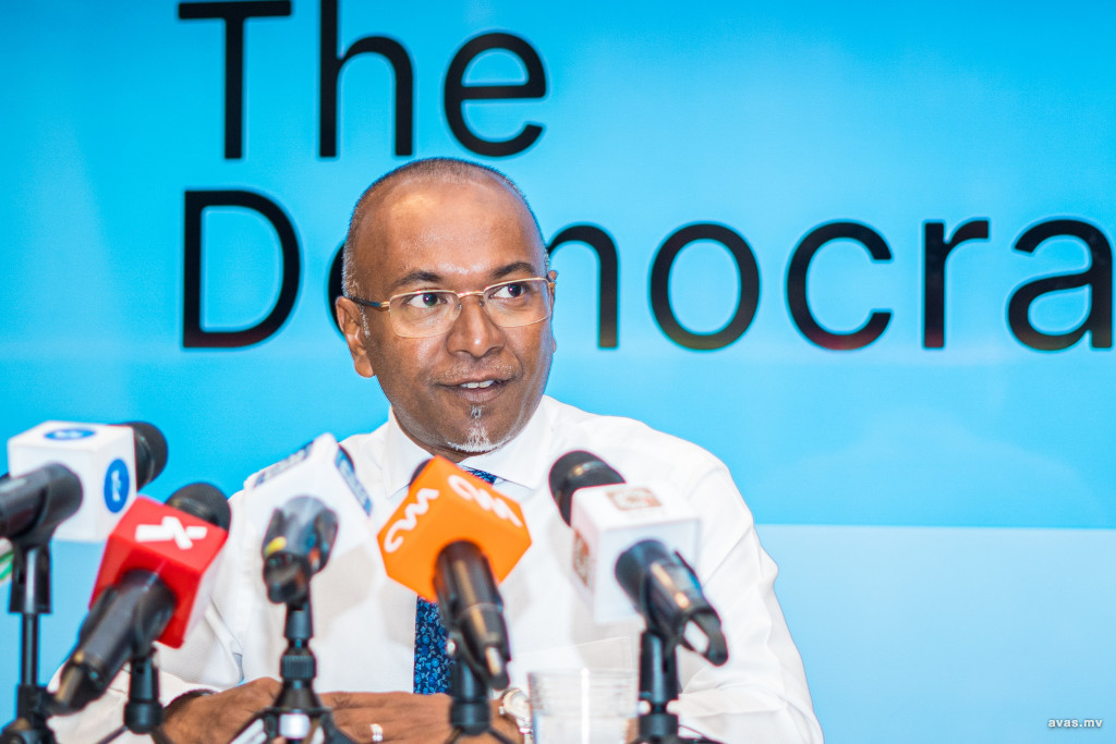 ދަ ޑިމޮކްރެޓްސްގެ މަޖިލިސް ޕްރައިމަރީ ވެސް ފަސްކޮށްފި