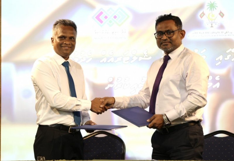 ހުޅުމާލޭގައި ކެޓް ޝެލްޓަރއެއް ހެދުމުގެ އެއްބަސްވުމުގައި ސޮއެކޮށްފި