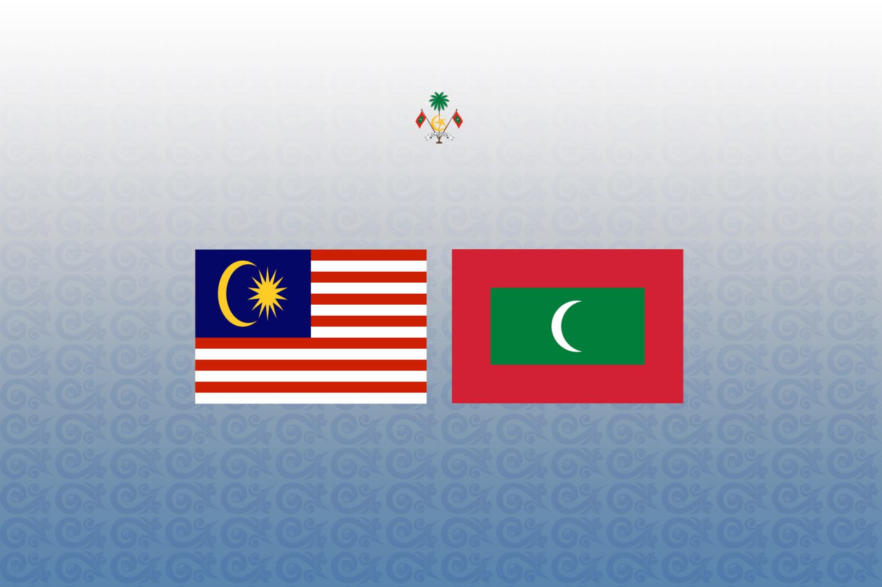 މެލޭޝިޔާގެ ރަސްކަމާ ހަވާލުވެވަޑައިގެންނެވި ރަސްގެފާނަށް ރައީސުލްޖުމްހޫރިއްޔާ ތަހުނިޔާ ވިދާޅުވެއްޖެ