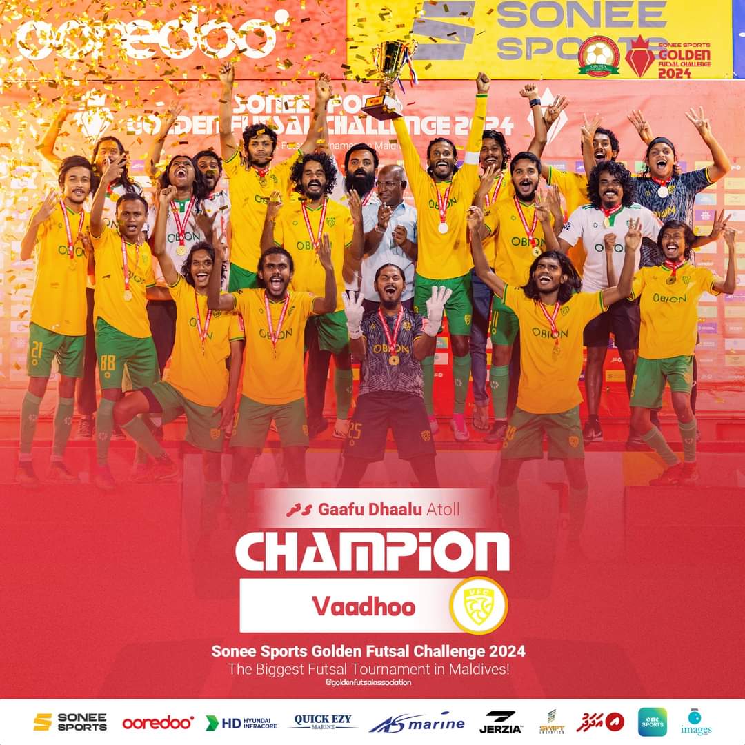 ޖެހިޖެހިގެން 3 ވަނަ ފަހަރަށް ގދ އަތޮޅު ތަށި ވާދޫ އަށް