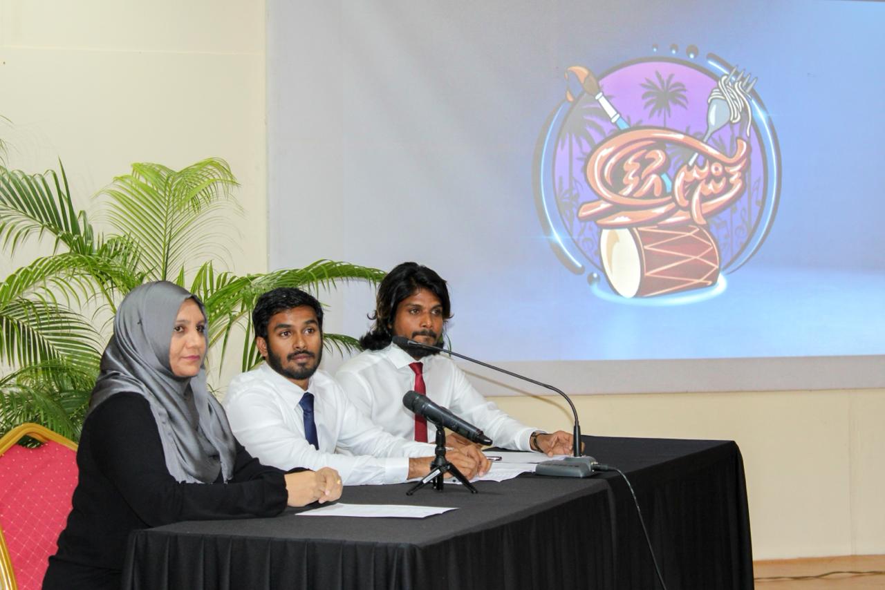 ފަންނީ އުފާ” ހަރަކާތް އަންނަ ހުކުރު ދުވަހު ފަށަނީ