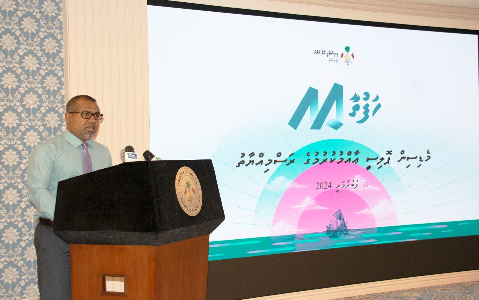 ނިމިދިޔަ ސަރުކާރުން ރާއްޖޭގެ ސިއްހީ ނިޒާމަށް އޮތީ ބޮޑެތި އިހުމާލުތަކެއް ވެފައި: ވަޒީރު ޑރ.އަބްދުﷲ ޚަލީލް
