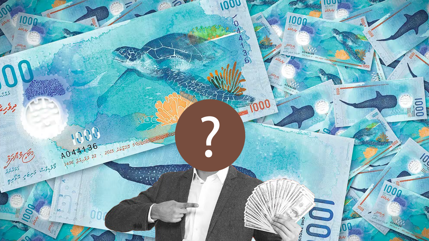 ފައިސާގެ ދަހިވެތިކަމުގައި ކުރާ އެއްވެސް ކަމަކުން އެދެވޭ ނަތީޖާއެއް ނުފެންނާނެއެވެ.