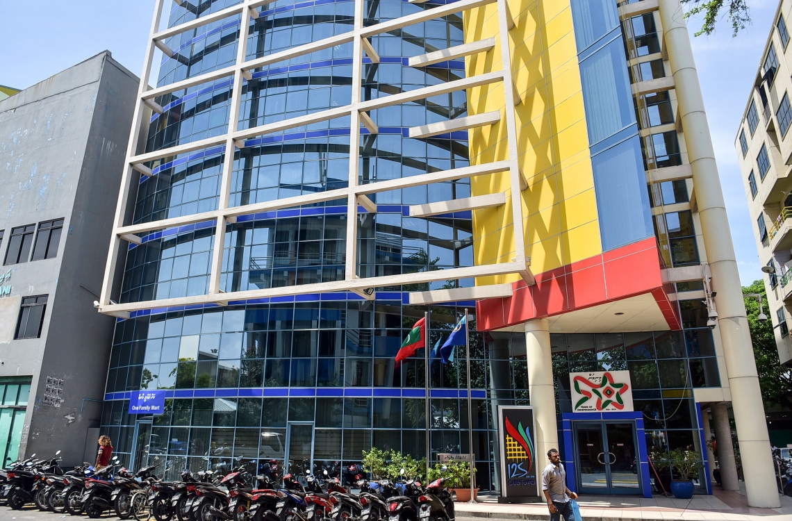ކަސްޓަމްސްގެ 4 ހިދުމަތެއް އޮންލައިންކޮށް ދޭން ފަށައިިފި