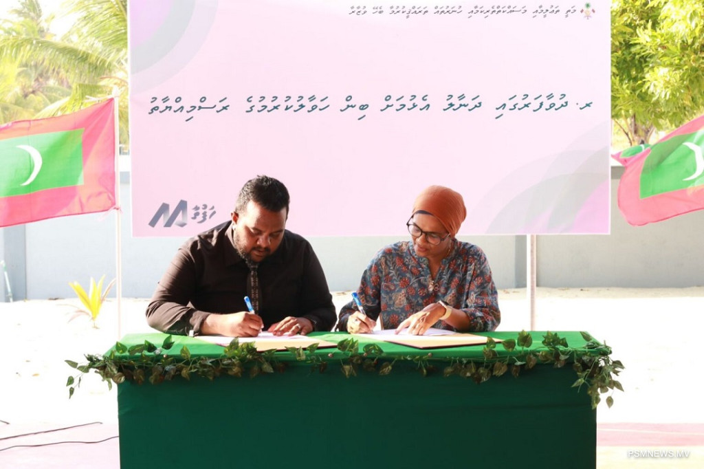 ރާއްޖޭގެ 4 ސަރަޙައްދެއްގައި ދަނާލު އަޅަނީ