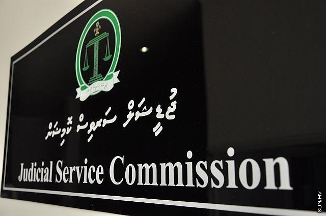 7 މެޖިސްޓްރޭޓް ކޯޓުތަކަށް ފަނޑިޔާރުން އައްޔަންކޮށްފި