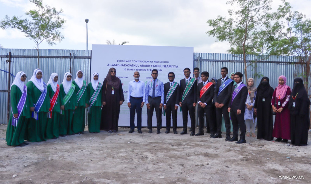ޢަރަބިއްޔާ ސްކޫލުގެ އައު އިމާރާތުގެ ޢަމަލީ މަސައްކަތް ފަށައިފި