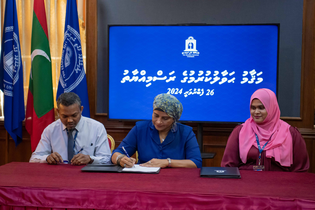 ގައުމީ ޔުނިވާސިޓީގެ ރަޖިސްޓަރާ އަދި ޑީން އޮފް ރިސާޗުގެ މަގާމަށް ބޭފުޅުން އައްޔަނުކޮށްފި