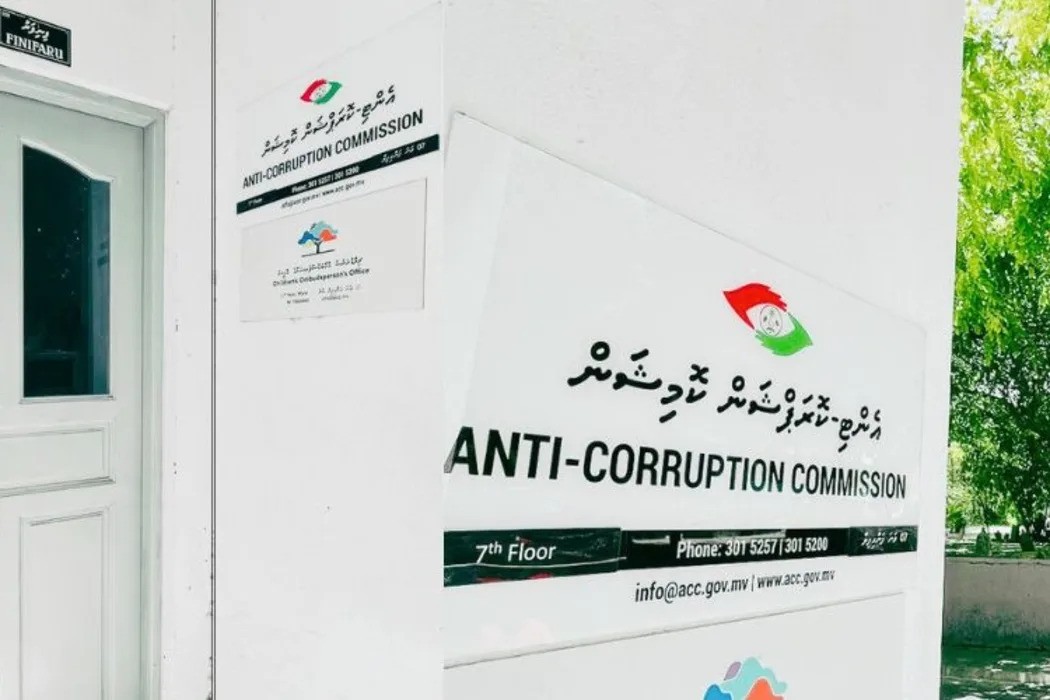 ކެންޑިޑޭޓުންނަށް ތާއީދު ހޯދުމަށް ކޮރަޕްޝަންގެ އަމަލުތައް ނުހިންގުމަށް އޭސީސީގެ އިލްތިމާސެއް