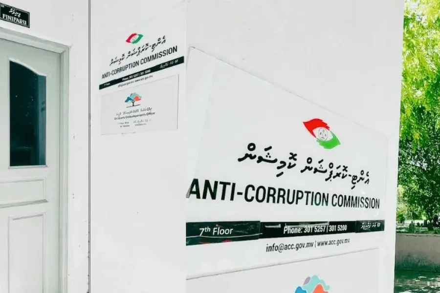 ކެންޑިޑޭޓުންނަށް ތާއީދު ހޯދުމަށް ކޮރަޕްޝަންގެ އަމަލުތައް ނުހިންގުމަށް އޭސީސީގެ އިލްތިމާސެއް