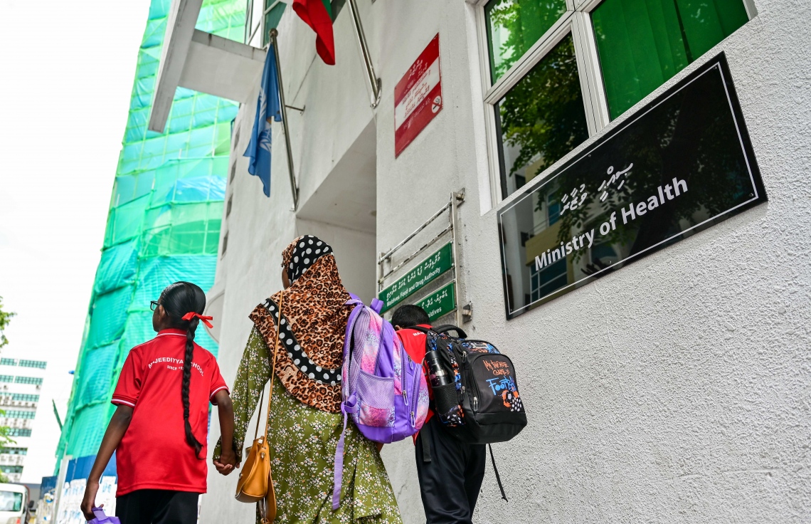 ތެލަސީމިއާ ކުދިންނަށް އަންނަ އަހަރުން ފެށިގެން އިނާޔަތެއް ދެނީ