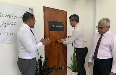 މާލެ ފިޔަވާ އެހެން ރަށެއްގައި ފުރަތަމަ ފަހަރަށް ޕީޖީގެ އަރުޝީފެއް