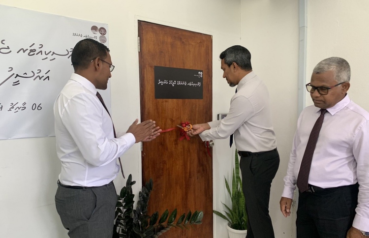 މާލެ ފިޔަވާ އެހެން ރަށެއްގައި ފުރަތަމަ ފަހަރަށް ޕީޖީގެ އަރުޝީފެއް