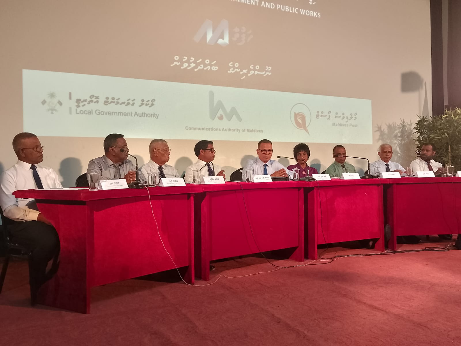 ހައްޖުވެރިންނަށް ޕޯސްޓުން މިހާރު މުދާ ގެނެވޭނެ