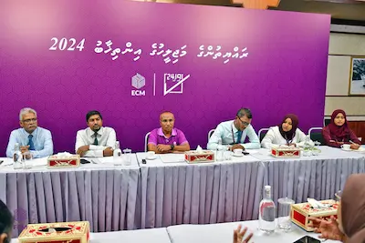 ރައްޔިތުންގެ މަޖިލީހުގެ އިންތިޚާބުގައި ރީ-ރަޖިސްޓްރީވުމުގެ ފުރުޞަތު އިލެކްޝަންސް ކޮމިޝަނުން އަލުން ހުޅުވަލައިފި