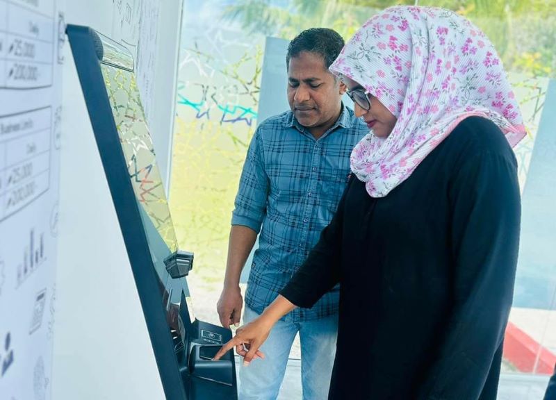 މަޑަވެލި ކައުންސިލުން މޯލްޑިވްސް އިސްލާމިކް ބޭންކްގައި އެދުނުތާ ބަރާބަރު 1 އަހަރު ތެރޭގައި އޭޓީއެމެއް ހުޅުވައިފި!