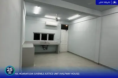 ކުޑަކުދިންގެ ރެސިޑެންޝަލް ޓްރީޓްމަންޓް ސެންޓަރަށް މުވައްޒަފުން ހޯދަން އިއުލާނުކޮށްފި