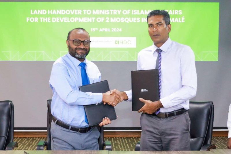 ހުޅުމާލޭގައި މިސްކިތް އިމާރާތް ކުރަން ދެ ބިން އެޗްޑީސީން އިސްލާމިކް މިނިސްޓރީއާ ހަވާލުކޮށްފި