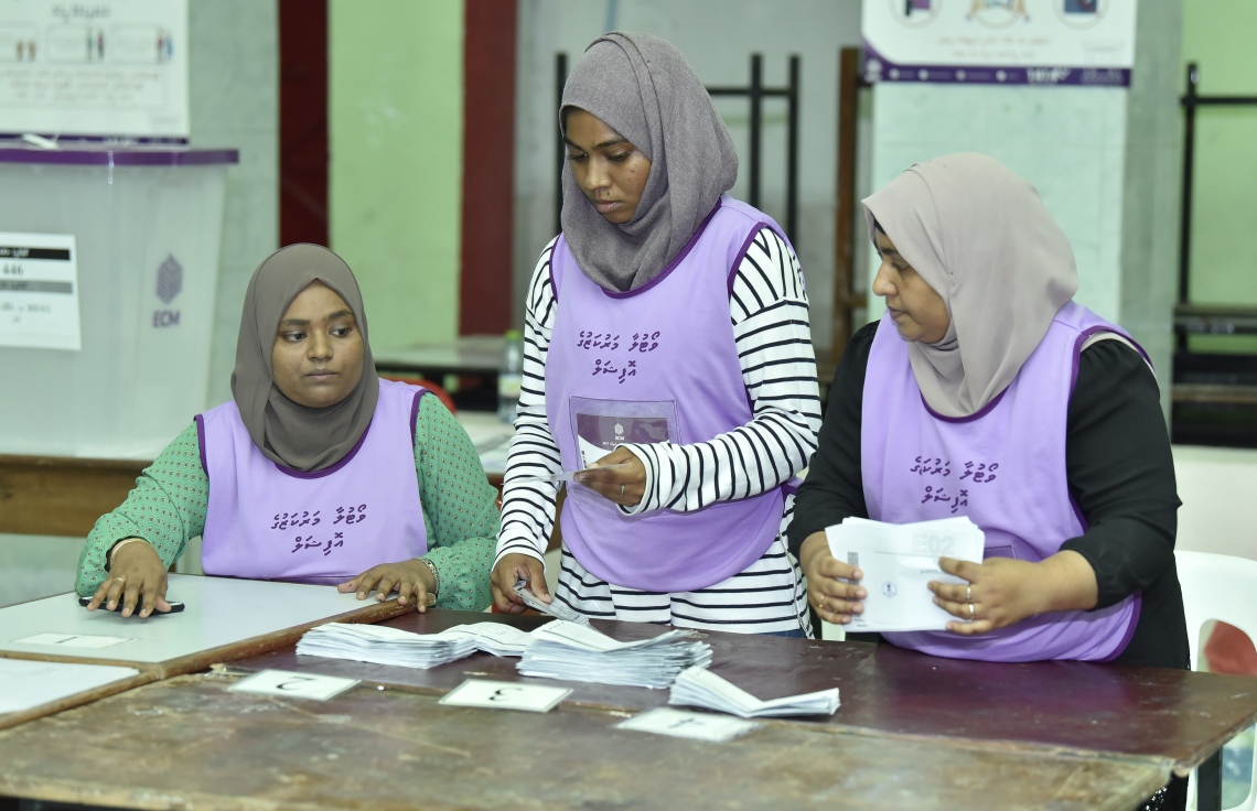މަޖިލިސް އިންތިހާބަށް 287،462 ވޯޓު ކަރުދާސް ޗާޕުކޮށްފި