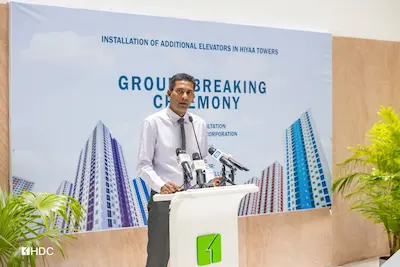 އެޗްޑީސީން އަބަދުވެސް މަސައްކަތް ކުރާނީ، ރައްޔިތުންގެ ލާބައާއި މަންފާއަށްޓަކައި: ފަޒުލް