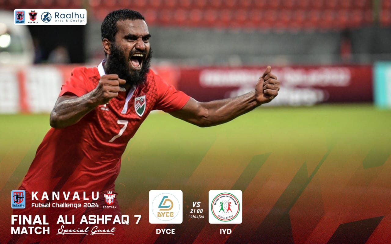 ކަންވަލު ފުޓްސަލް ޗެލެންޖް: ޢަލީ އަޝްފާގް ފުރަތަމަ ފަހަރަށް ލ. ކަލައިދޫއަށް