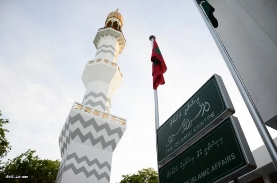 ޒަކާތު ފަންޑުން އެހީގެ ގޮތުގައި ފާއިތުވި މާރިޗްމަހު 8 ލައްކަ އަށްވުރެ ގިނަ ރުފިޔާ ހޭދަކޮށްފި