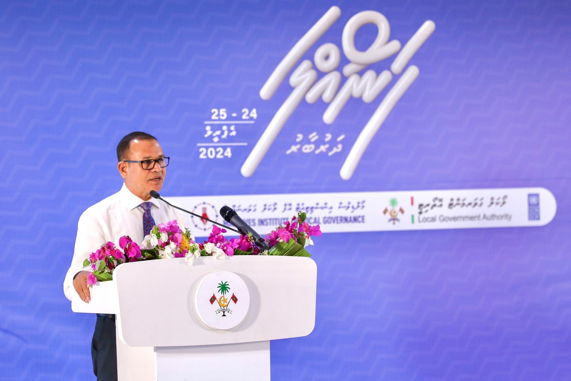 މި ސަރުކާރުން އަތޮޅު ކައުންސިލްތަކުގެ އިހްތިސާސް ވަކިކޮށް، މެންޑޭޓް ކަނޑައަޅާނެ