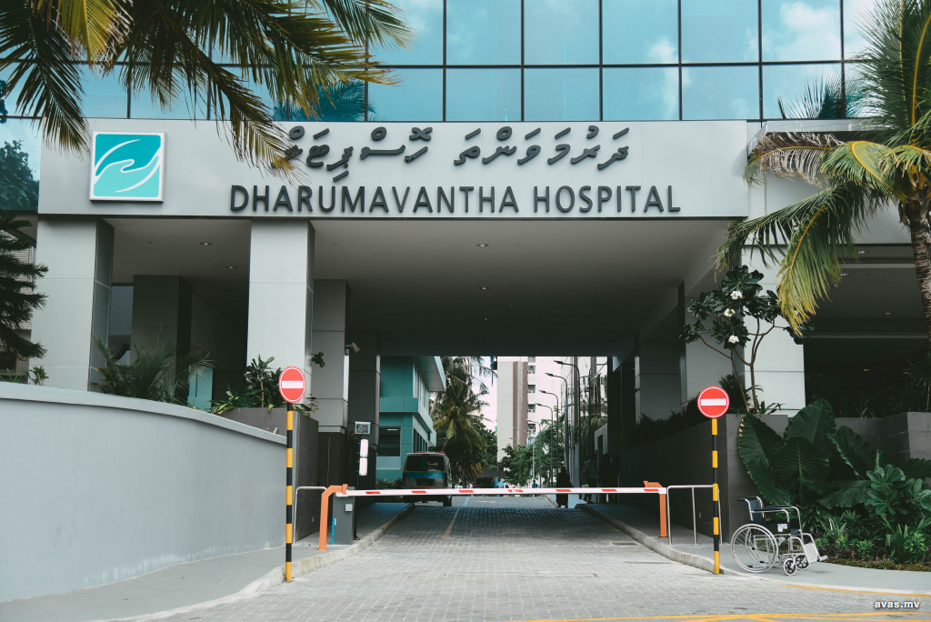 ބޭސްވެރިކަން ކިޔަވަމުންދާ ދަރިވަރުންގެ ކިޔެވުން މައި ކެމްޕަހަށް ބަދަލުކުރި ނަމަވެސް، ކިޔެވުމަށް ބުރޫ ނާރާނެ: އެމްއެންޔޫ