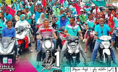 ތިނަދޫ ސިޓީ ގެ ސަރުކާރު ކެނޑިޑޭޓް ސަޢުދުﷲގެ ކާމިޔާބީ ބުރު “ގެރާކޮށްލީމާ” މިއަދު ހަވީރު ބާއްވަނީ