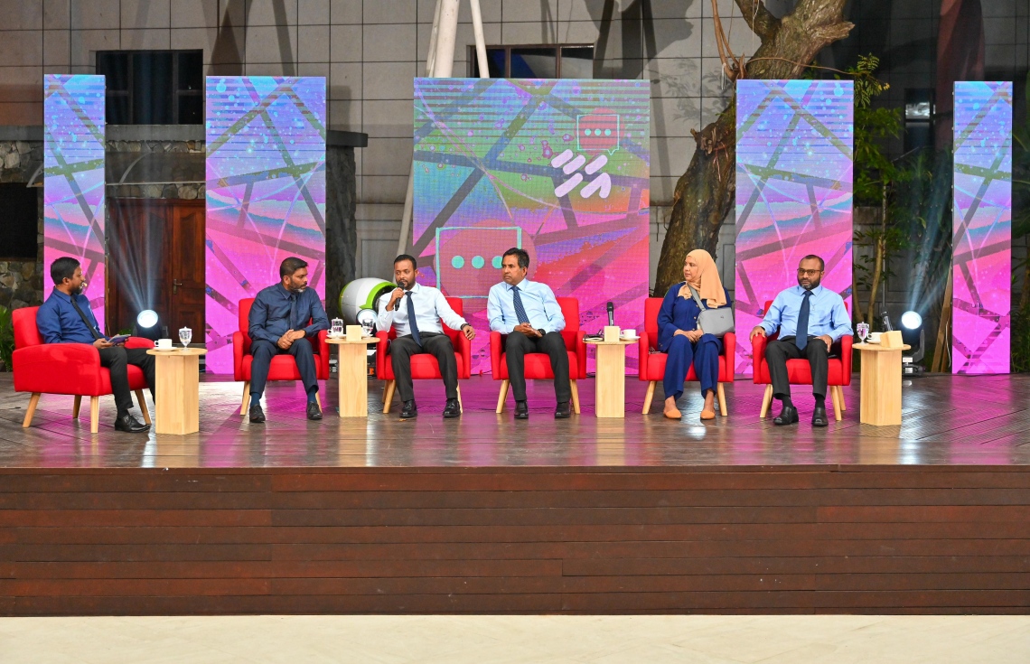 ރައްޔިތުން ބޭނުން ސުވާލެއް ކުރުމުގެ ފުރުސަތު، “އަހާ” ފޯރަމްގެ ދެވަނަ ބުރު ހޯމަ ދުވަހުގެރޭ