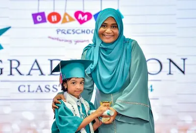 އިސްލާމީގިއުގަނޑުގެ ތެރެއިން ކުދިން ތަރުބިއްޔަތުކޮށް އެކުދިންގެ ހިތުގައި ޤުރުއާނަށް ލޯބި އުފެއްދުމަށް މެޑަމްސާޖިދާ އެދިވަޑައިގެންފި