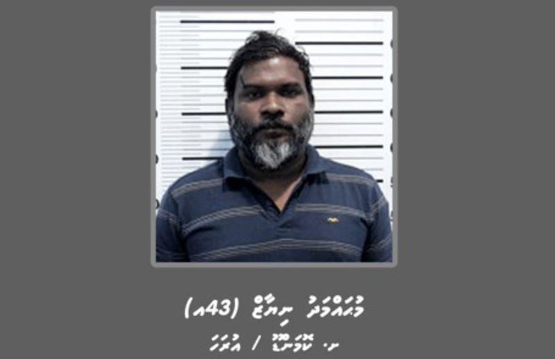 ފައިސާގެ މައްސަލައަކާއި ގުޅިގެން ކޯޓަށް ހާޒިރު ނުކުރެވިފައިވާ މީހަކު ހޯދަނީ