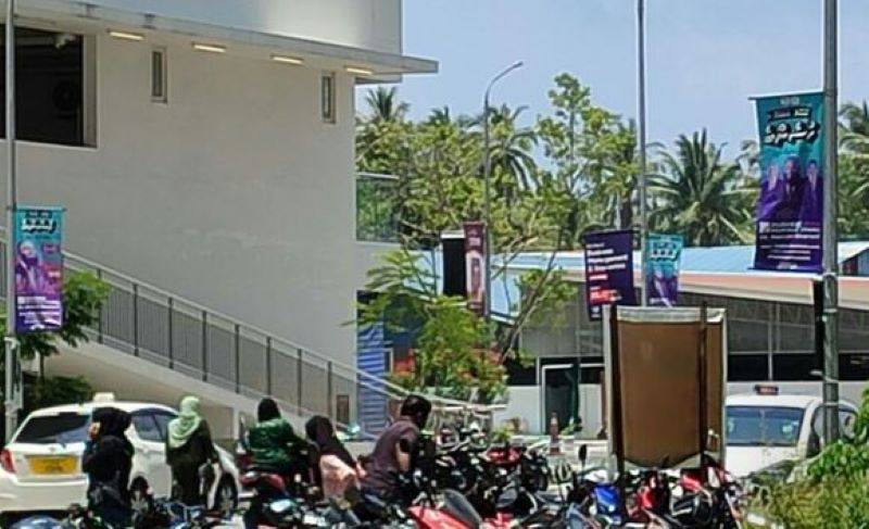 މަޖިލިސް އިންތިހާބާ ގުޅިގެން ހުޅުމާލޭގައި ޖަހާފައި ހުރި ކެމްޕެއިން ކެންވަސްތައް ނަގަން އެޗްޑީސީން އެދިއްޖެ