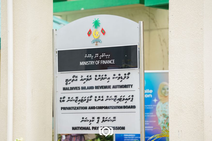 ޕީސީބީގެ ބޯޑު މެންބަރު ކަމަށް ރައީސް އައްޔަނުކުރެއްވި ބޭފުޅާއަށް އާންމުންގެ ހިޔާލު ހޯދަނީ