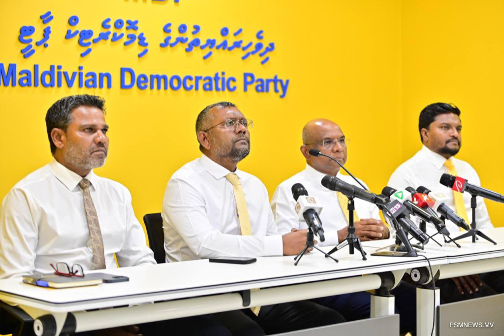 އެމްޑީޕީގެ ކުރިމަގު ބައްޓަން ކުރާނެ ގޮތުގެ މަގުޗާޓެއް އެކުލަވާލަނީ