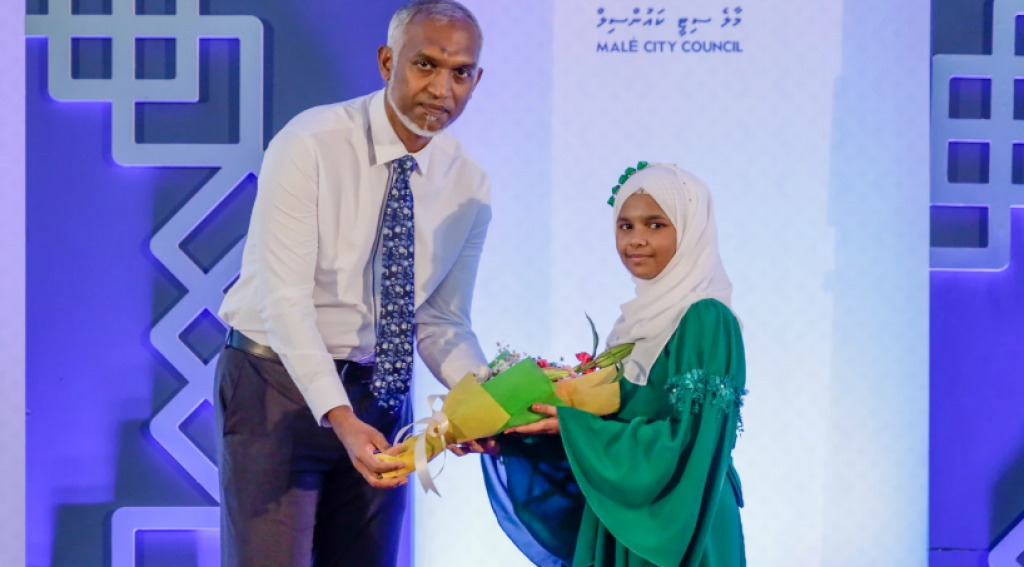 ކީރިތި ޤުރްއާން ކިޔެވުމުގެ ގައުމީ މުބާރާތް ޖޫން 29 ގައި