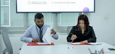 ވިޔަފާރި ރަޖިސްޓްރީކޮށްދިނުން އަވަސް ކުރުމަށް އެމްއައިބީއާއެކު އެއްބަސްވުމެއްގައި ސޮއިކޮށްފި