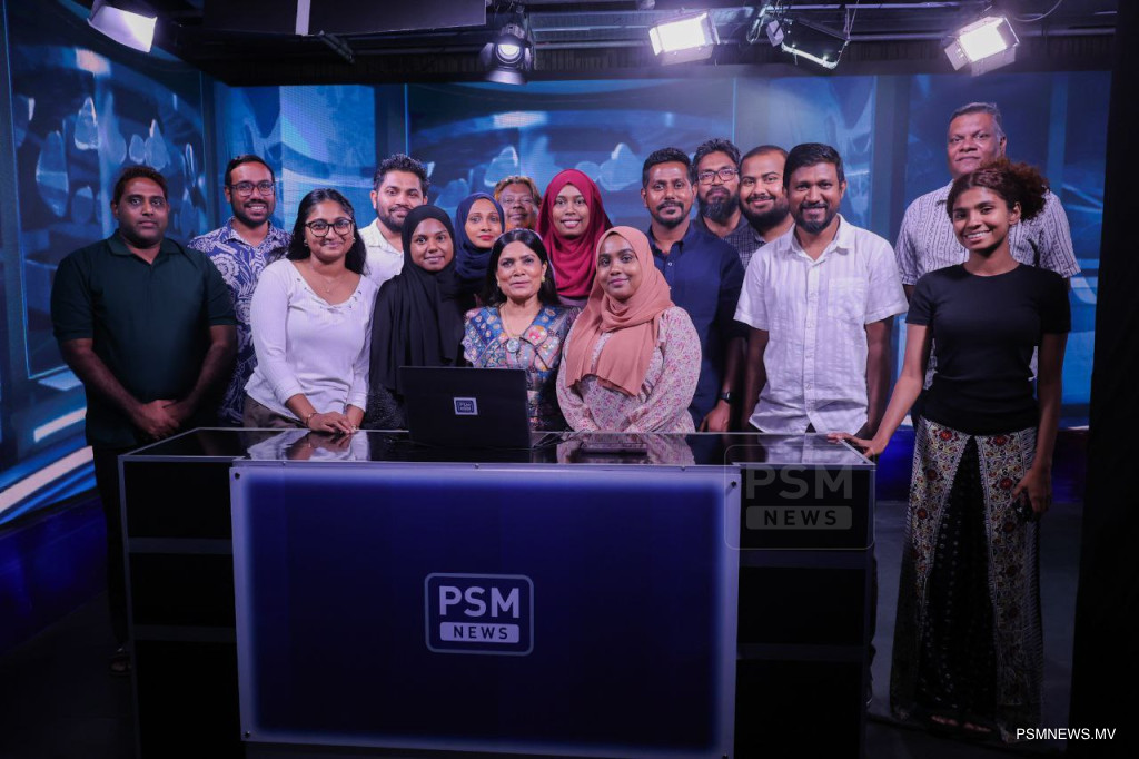 އިއްޔެ ޕީއެސްއެމް އިން ފެނިގެން ދިޔައީ ދިވެހިންނާ އެކުވެރި، ދިވެހިން ލޯބިވާ ކުރީގެ މޫނުތައް!