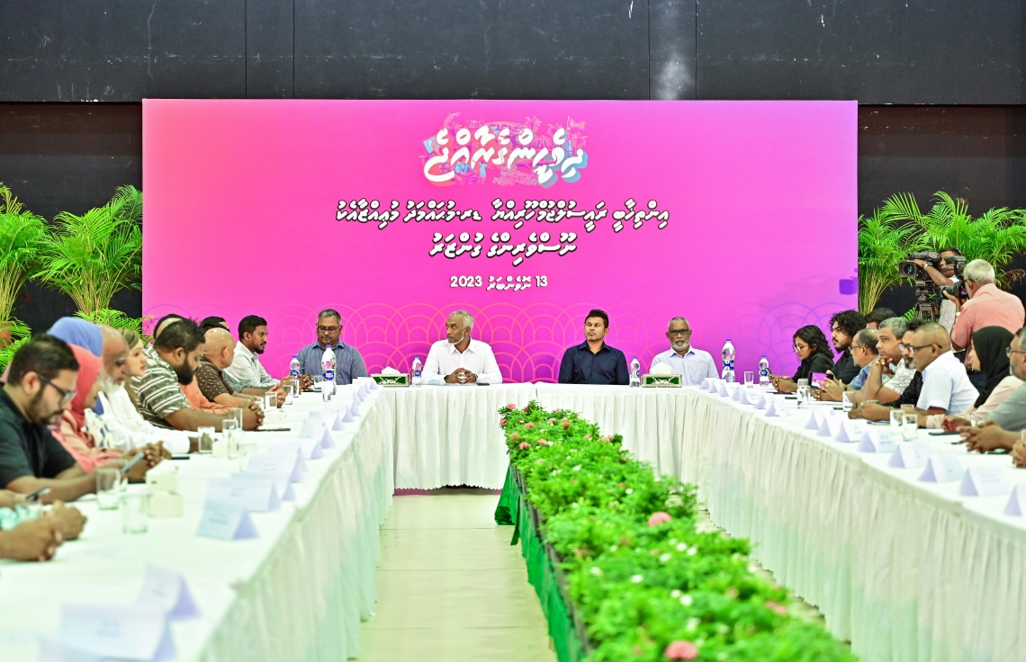 މީޑިއާ ވިލެޖަށް ހުޅުމާލެއިން ބިމެއް ކަނޑައަޅައިފި
