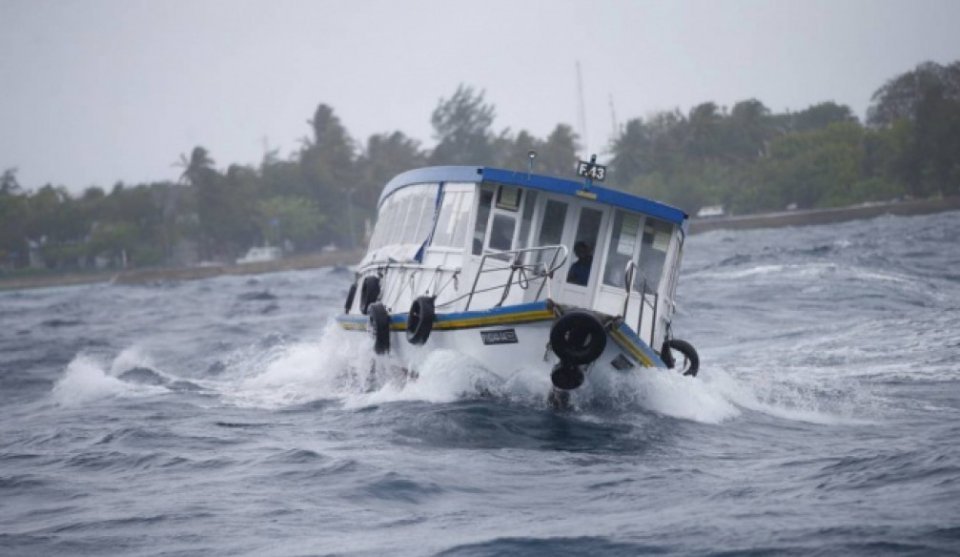 މިއަދުވެސް އޮރެންޖު އިންޒާރު، 60 މޭލަށް ވައިގަދަވާނެ ކަމަށް ވަނީ ލަފާކޮށްފައި