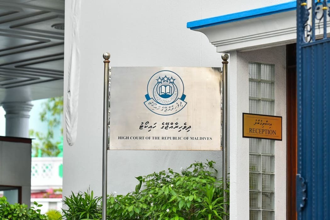 ކުއްޖަކަށް ޖިންސީ ގޯނާކުރުމުގެ މައްސަލައެއްގައި ބަންދުކުރި މީހަކު ދޫކޮށްލި އަމުރު ހައިކޯޓުން ބާތިލުކޮށްފި