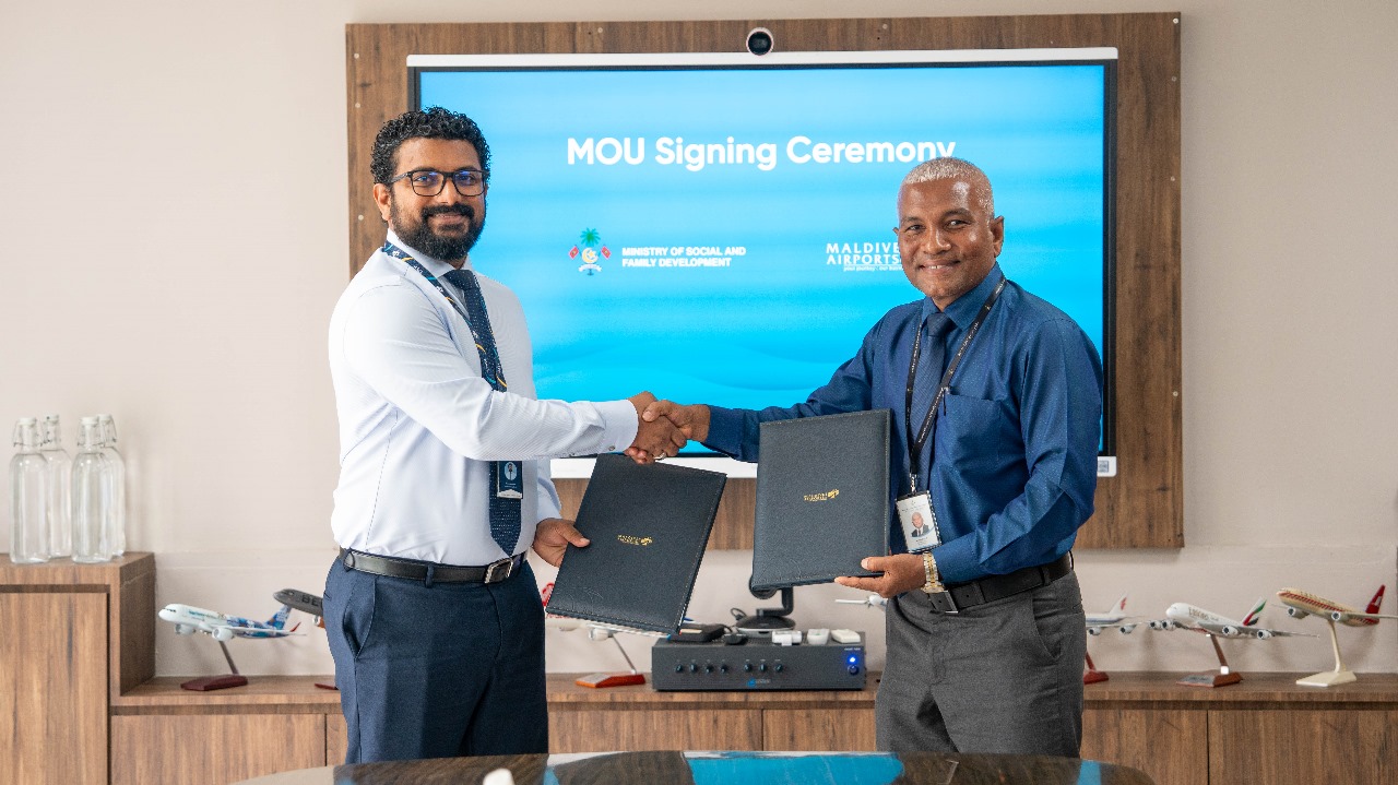 އެމްއޭސީއެލްގެ ނަމޫނާ މަސައްކަތެއް- އިންޓާންޝިޕް ފުރުސަތު ހުޅުވާލީ ހާއްސަ އެހީއަށް ބޭނުންވާ ފަރާތްތަކަށް!