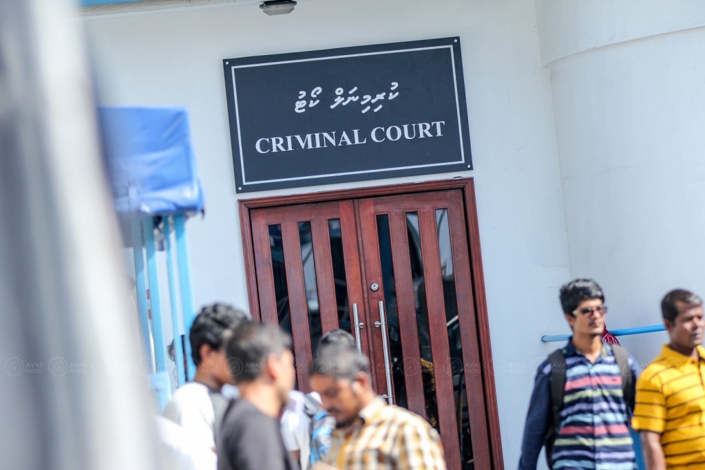 މީހުން ރަހީނުކޮށް އޮރިޔާން ކާޑު އުފައްދައިގެން ފައިސާ ފޭރޭ ދެމަފިރިންގެ ބަންދު އިތުރުކޮށްފި