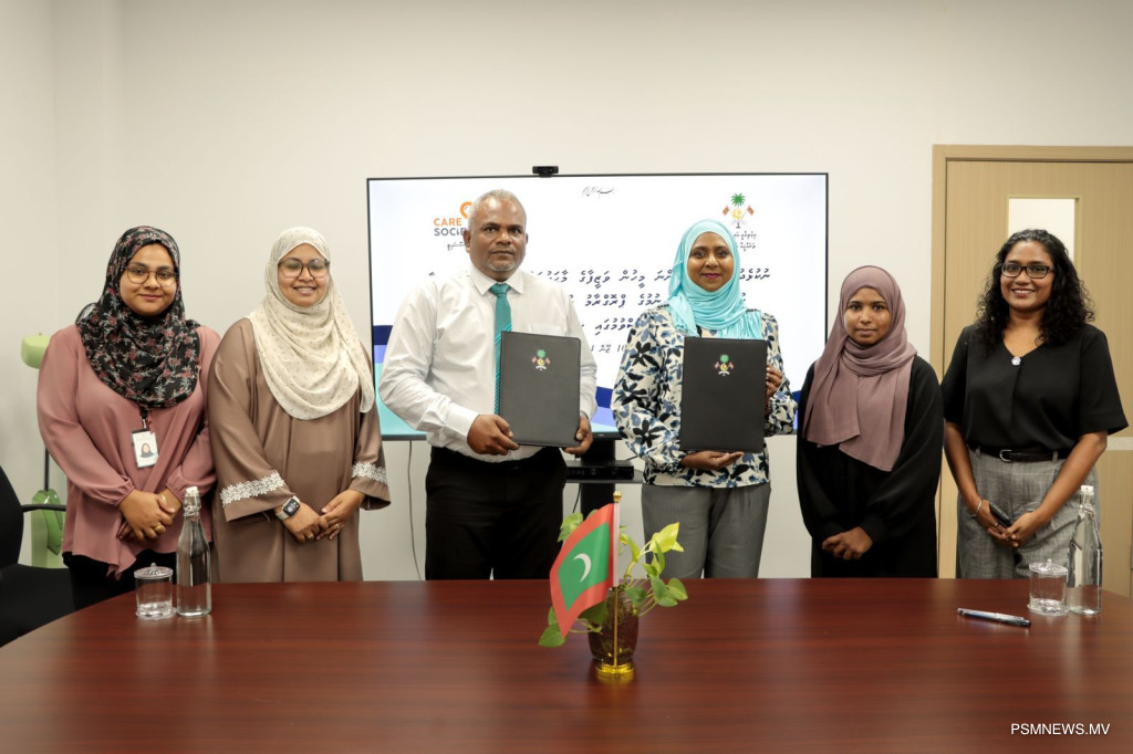 ނުކުޅެދުންތެރިކަން ހުންނަ މީހުން ވަޒީފާގެ މާޙައުލަށް ތައްޔާރު ކުރުމަށް ޚާއްޞަ ތަމްރީނެއް