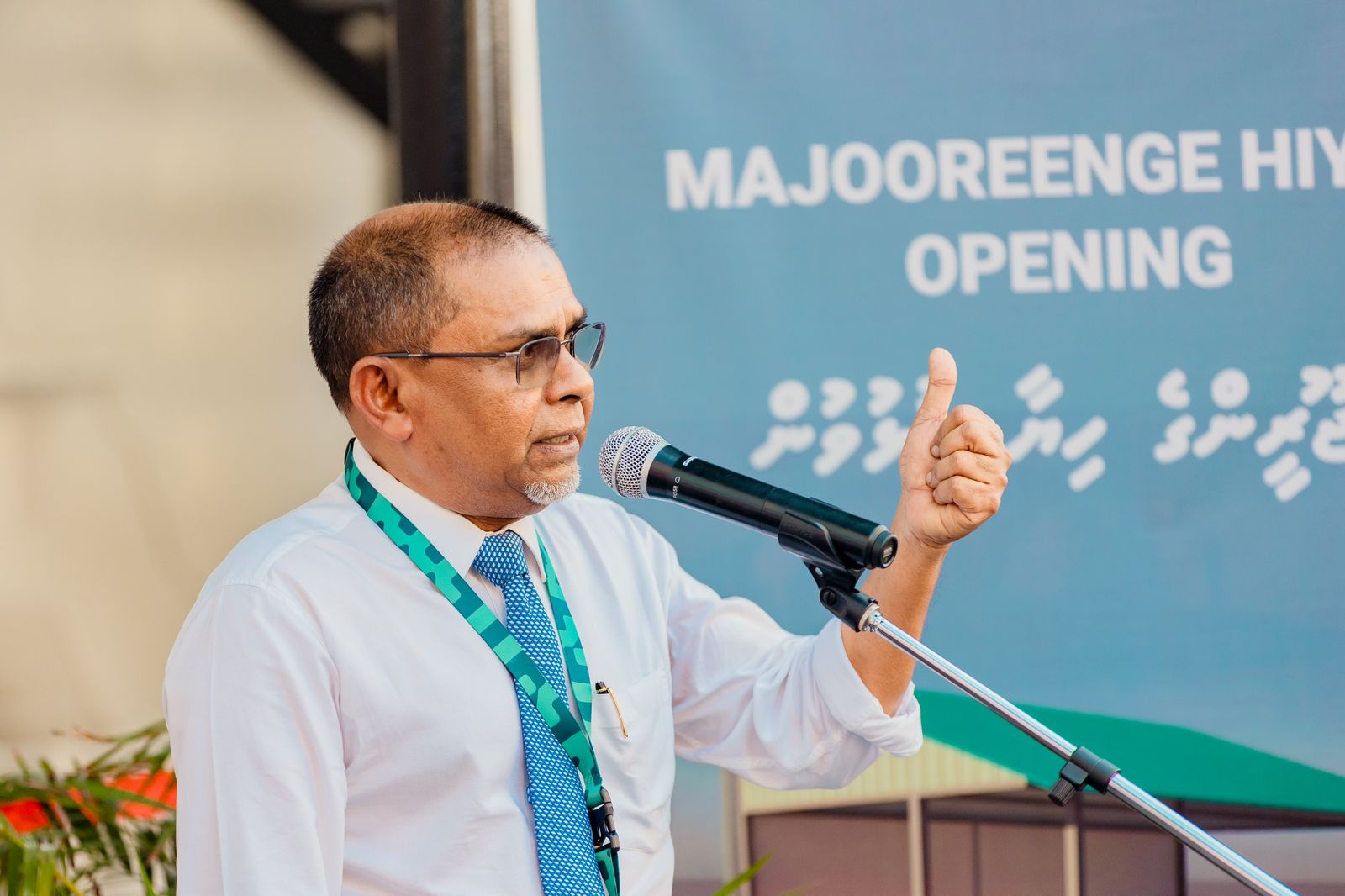އެމްޕީއެލްގެ ސީއީއޯ ގަވާއިދާ ހިލާފެއްނުވޭ، އަޅުވަނީ ދޮގު ތުހުމަތެއް!
