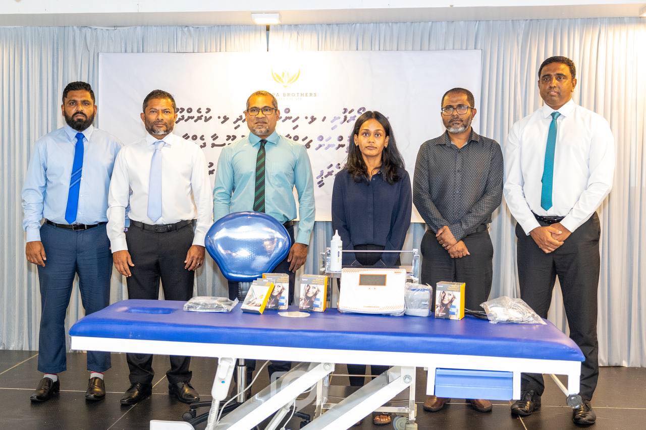 ތިން ރަށަކަށް ބޭނުންވާ ފިޒިއޮތެރެޕީ ސާމާނު އުއްޗު ހަދިޔާ ހަދިޔާ ކުރައްވައިފި