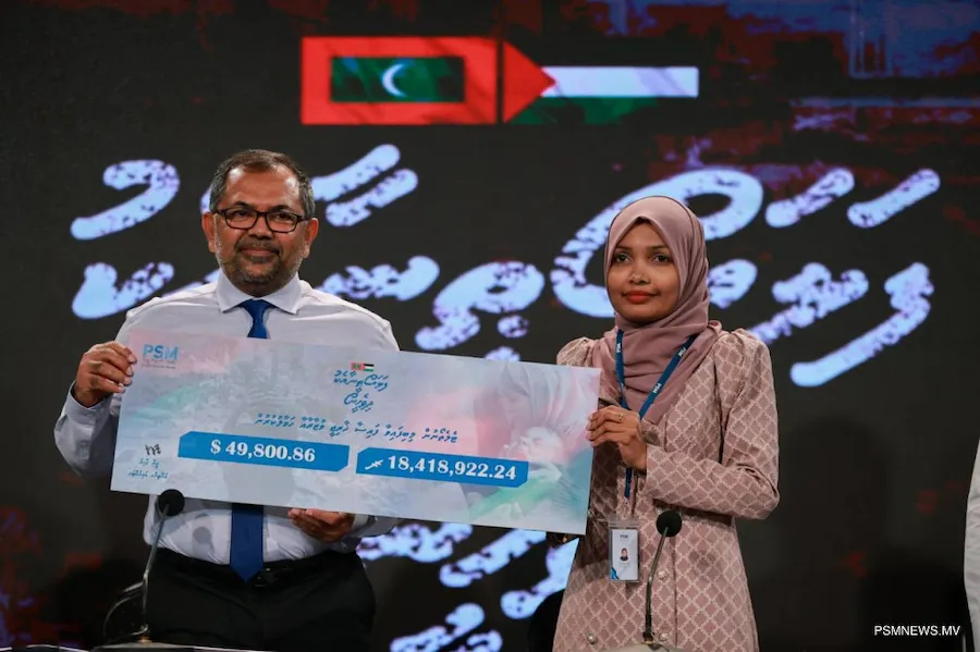 ފަލަސްތީނާއެކު ދިވެހިން ޓެލެތޯނުން ލިބުނު 19 މިލިއަން ރުފިޔާ ފޮރިން މިނިސްޓްރީ އާ ހަވާލުކޮށްފި