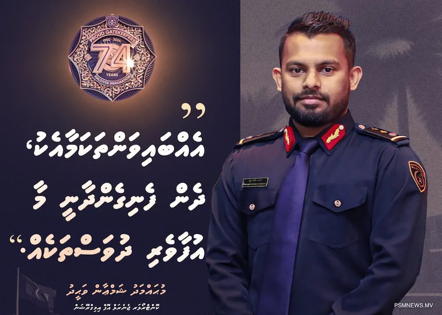 1800 ބިދޭސީން ޑީޕޯޓްކޮށް، އިމިގްރޭޝަންގެ އޮޕަރޭޝަންތައް އިތުރަށް ފުޅާކުރަނީ!